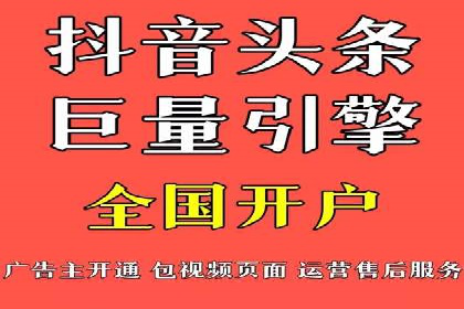 百度搜索推广案例解析：优化效果显著的成功案例